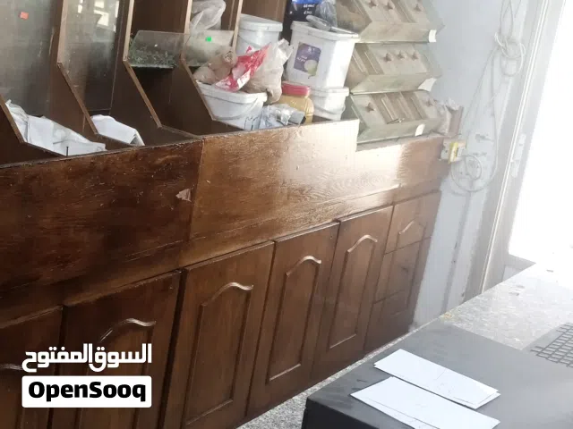 سوبر ماركت شغال زي الليره حط بضاعتك واشتغل وبسعر خرافي +طاقه شمسيه + واللي بده شيء موجود بالقطعه
