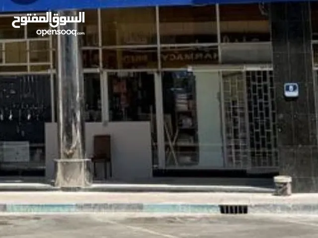 للبيع محل تجاري ( محل مواد البناء ) جاهز