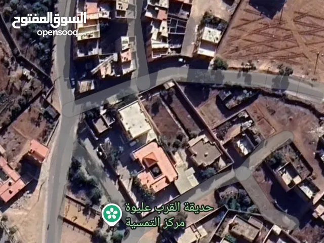 شقة للبيع من منزل مكون من ثلاث طوابق