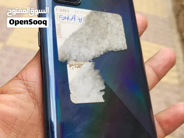 Samsung Galaxy A71 128 GB in Sana'a