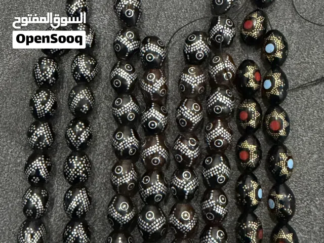 كوك شغل محروف