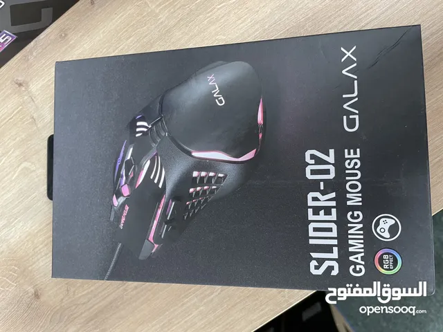 galax slider-02 gaming mouse