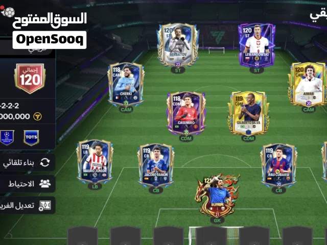 Fifa Accounts and Characters for Sale in Zawiya