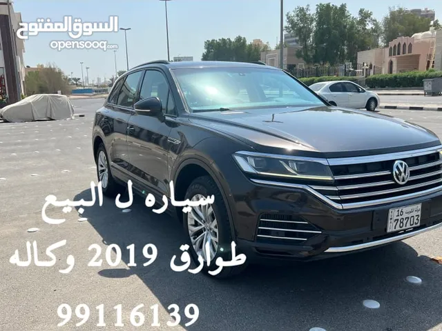 New Haval H6 in Kuwait City