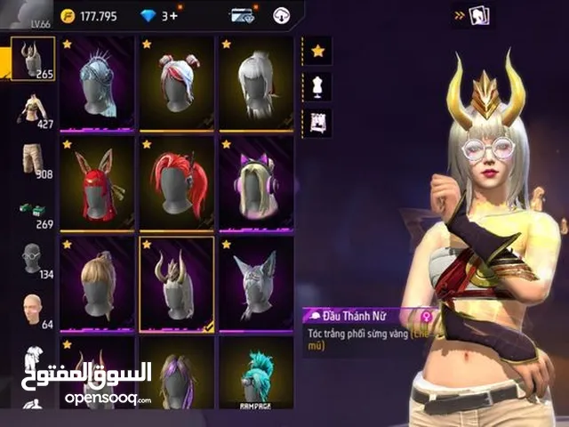 Free Fire Accounts and Characters for Sale in Agadir