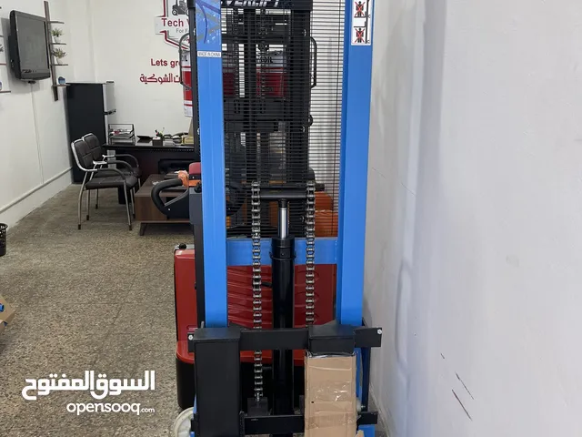 ستكر يدوي هاند باليت حاملة براميل