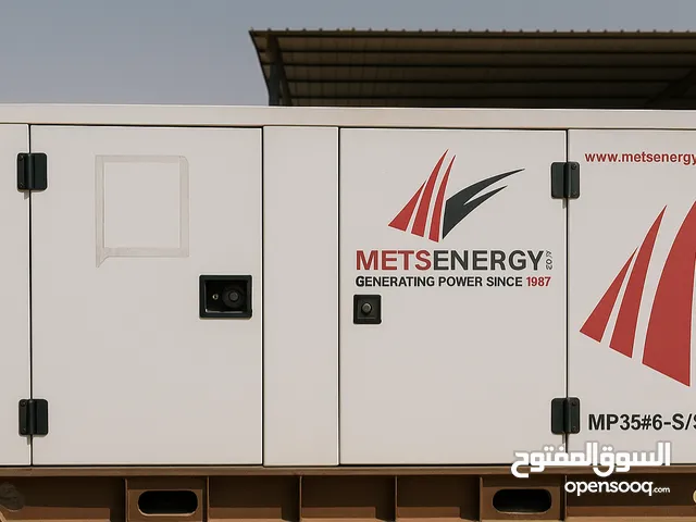 Generators for sale in Al Riyadh