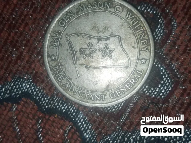 ميدالية تذكارية فضة