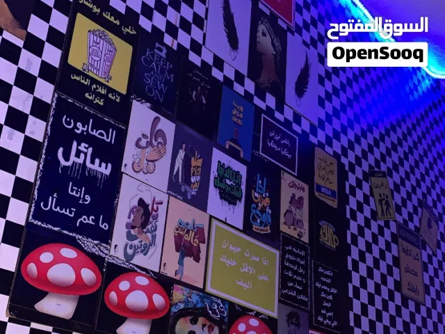 براويز خشب جميع التصاميم