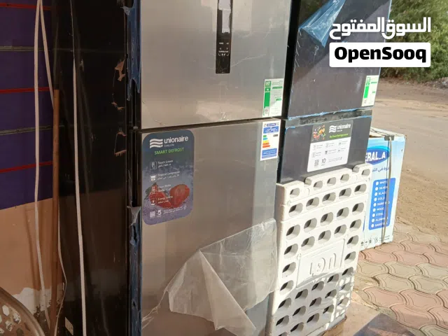 تلاجه 16 قدم