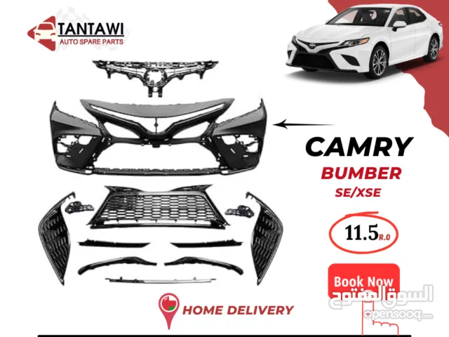 تويوتا كامري بنفر وقطع غيار camry spare parts