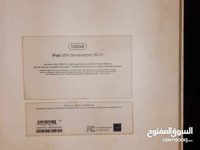 Apple iPad 8 128 GB in Kafr El-Sheikh