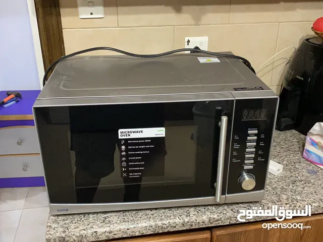 Sona 30+ Liters Microwave in Aqaba
