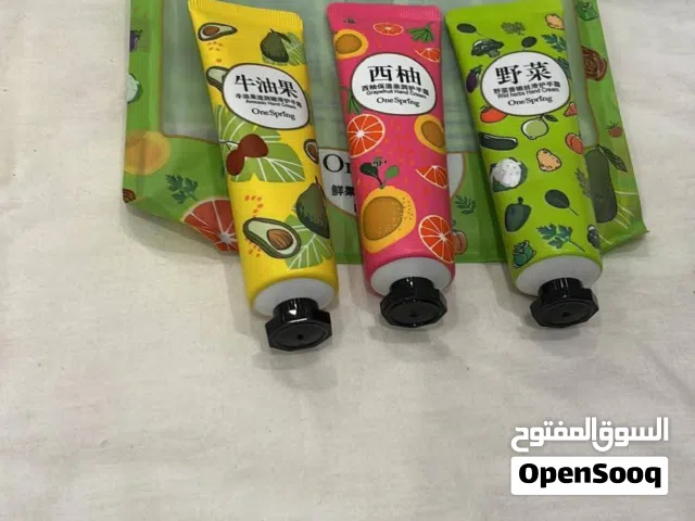 ماكياج جديد