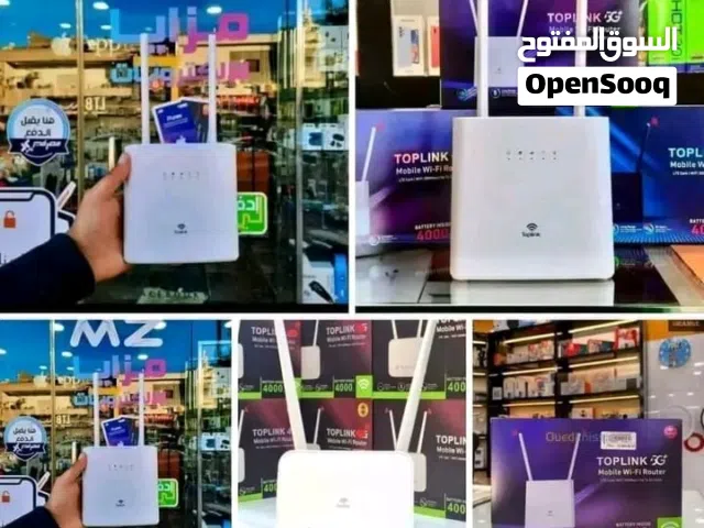 راوتر TOPLINK الأقوى بمواصفات عالية جداً