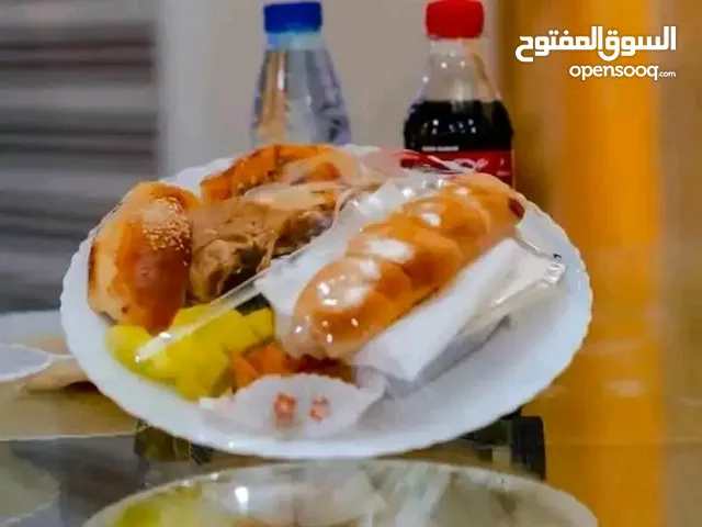 مناسبتك قربت وشايل هم الوجبه وضيوفك دعوتك باقي ليها اسبوعين أو اسبوع !! ماتشيل هم وخلي مناسبتك حقتن