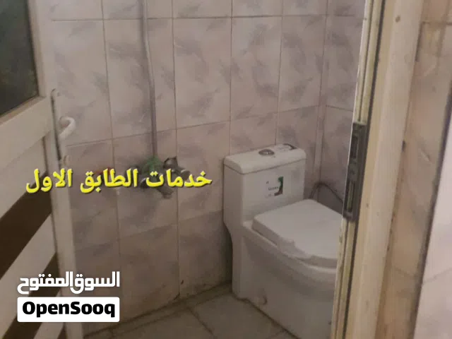 بيت للبيع بالغدير