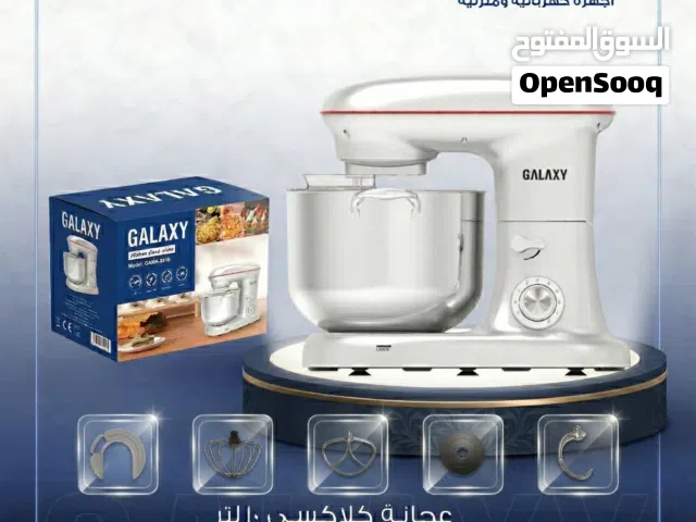 عجانة كلاكسي 10 لتر