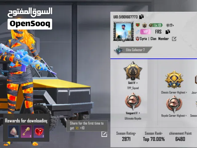 Pubg account sale