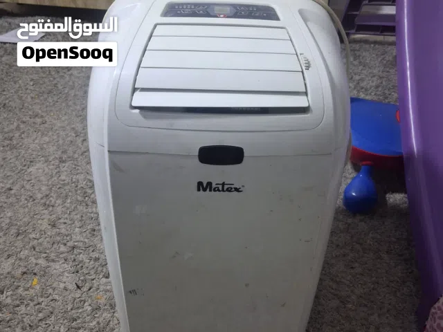 مكيف متنقل غاز نوع Matex تبريد ممتاز للبيع