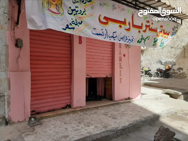 Unfurnished Shops in Alexandria Bahray - Anfoshy