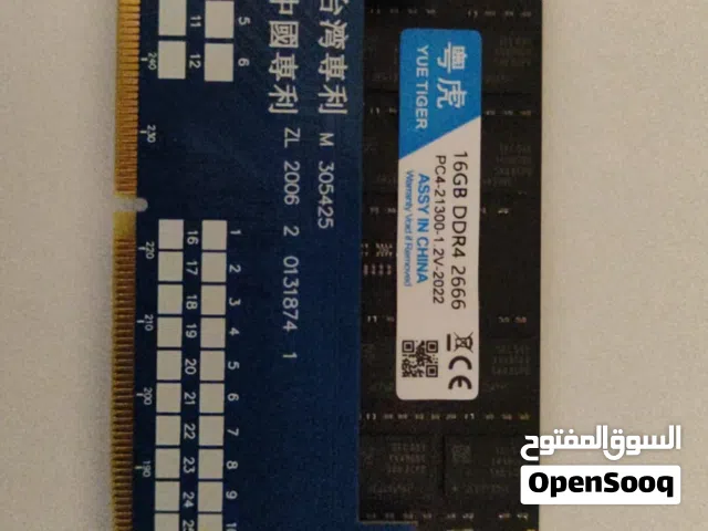 DDR4 RAM Laptop / Desktop رام دسكتوب و لابتوب