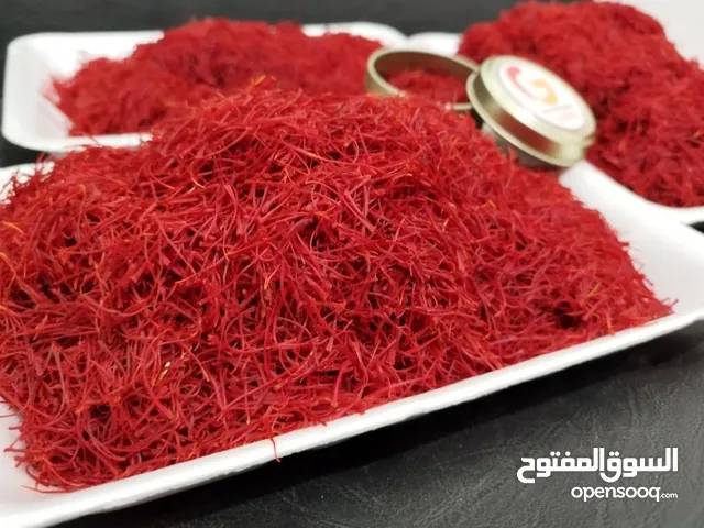 الذهب الأحمر الإيراني
