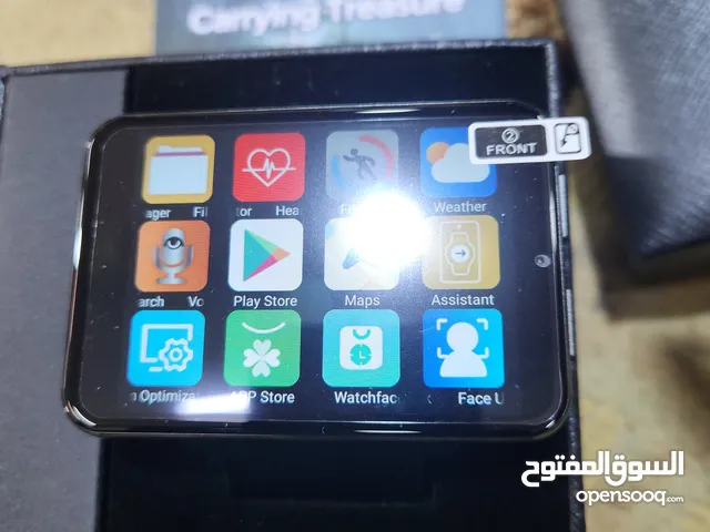 ساعات ونقال