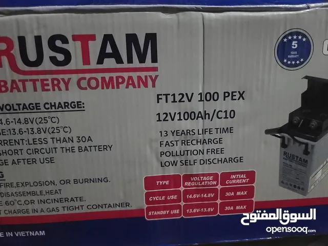 بطارية رستم النادرة  Rustam. دبل100A جديدة لللبيع تأريخ حديث 2025 شهر 05 للبيع للاكتفاء بمنظومة أخرى