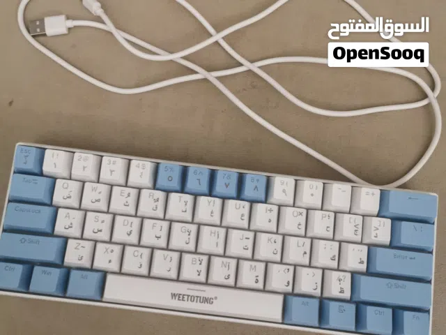 كيبورد عربي و انجليزي للجيمينج
