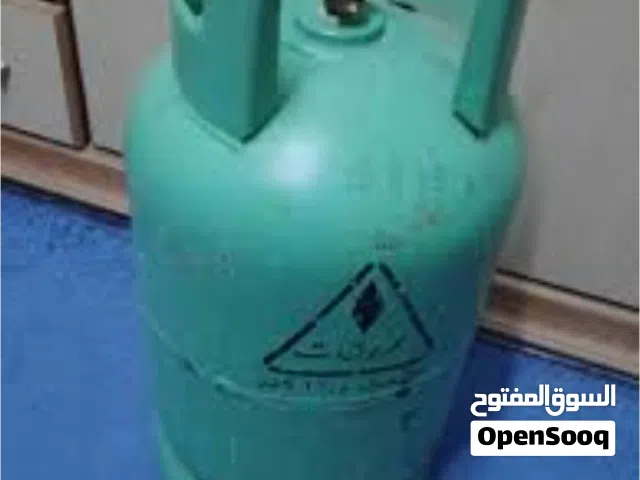 موجود جرة غاز فيها النص