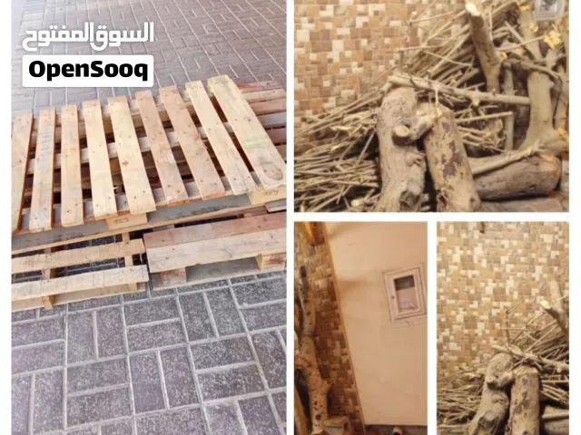 اخشاب و حطب للبر