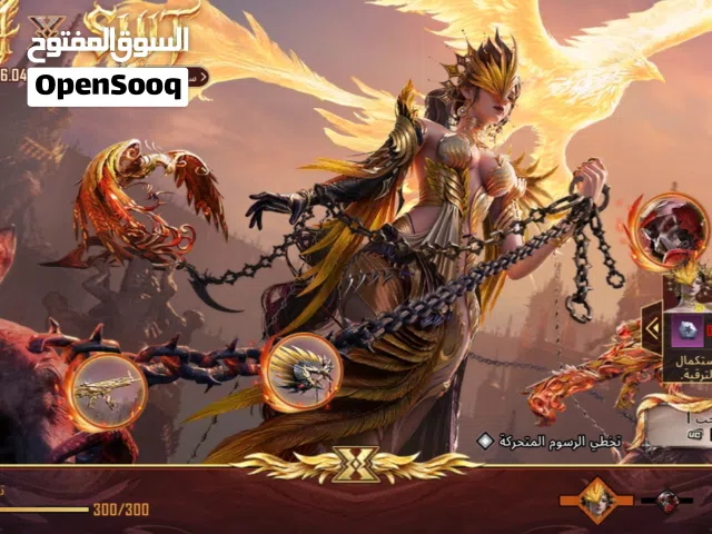 عملت الهلب 1000 عملة للبيع بسعر جيد