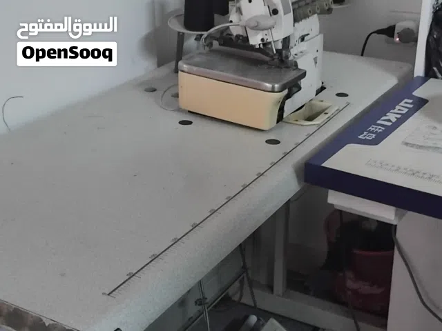 ماكنة حبكة شغالة وامورة تمام مابلزمها اشي
