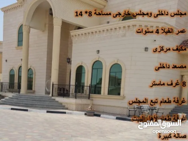 1200 m2 More than 6 bedrooms Villa for Sale in Al Ain Shiab Al Ashkhar