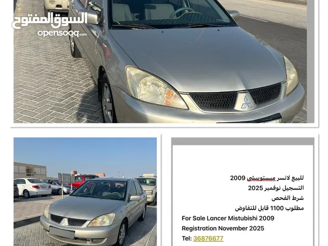 Used Mitsubishi Lancer in Northern Governorate