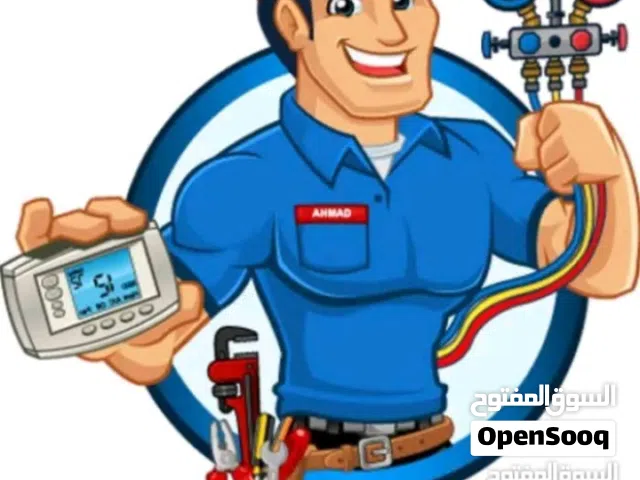 تركيب وصيانة المكيفات تركيب المكيفات العادي والفاكيوم  لحام  تعبئة غاز ..R410..R22..R32 0