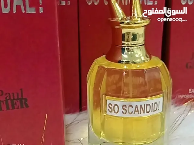 So Scandal! – مش بس ريحة... دي فضيحة