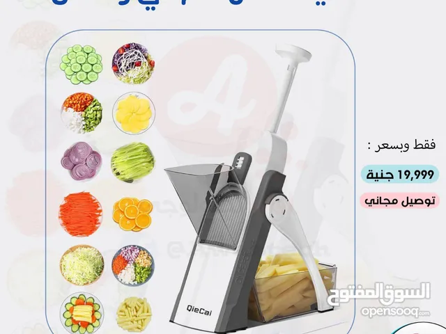  Food Processors for sale in Red Sea