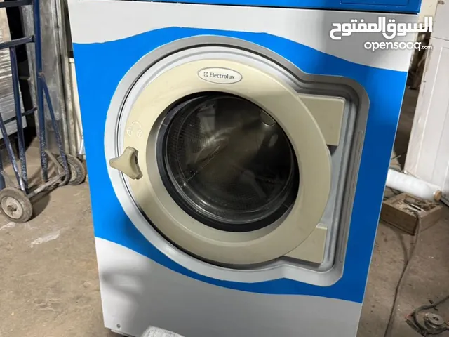 معدات للمغاسل الملابس