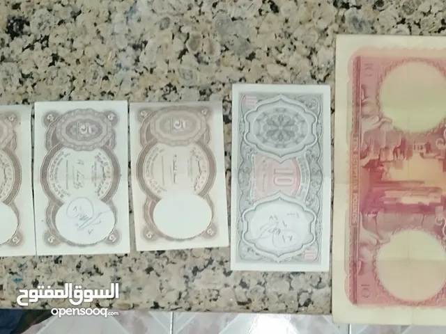 عملات ورقية للبيع