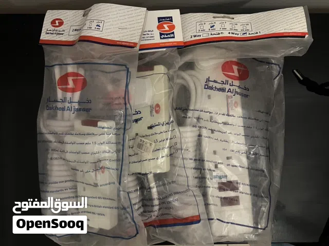 وصلات كهرباء موزعات Extensions بنصف السعر