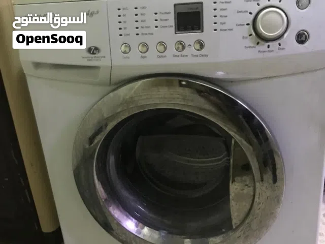 غسالة دايو 7Kg