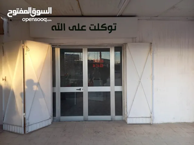Unfurnished Shops in Tunis Other