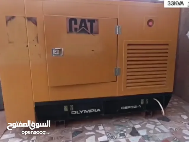 مولد CAT كاتربيلر 33 كيلو