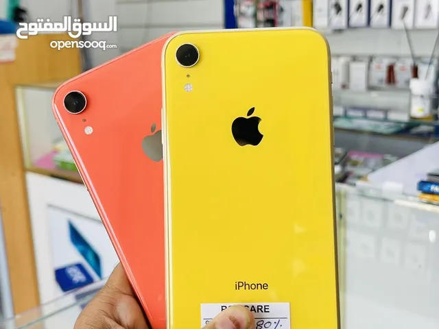 iPhone XR, 128gb Yellow