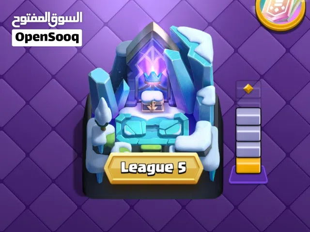 Clash Royale Accounts and Characters for Sale in Baghdad