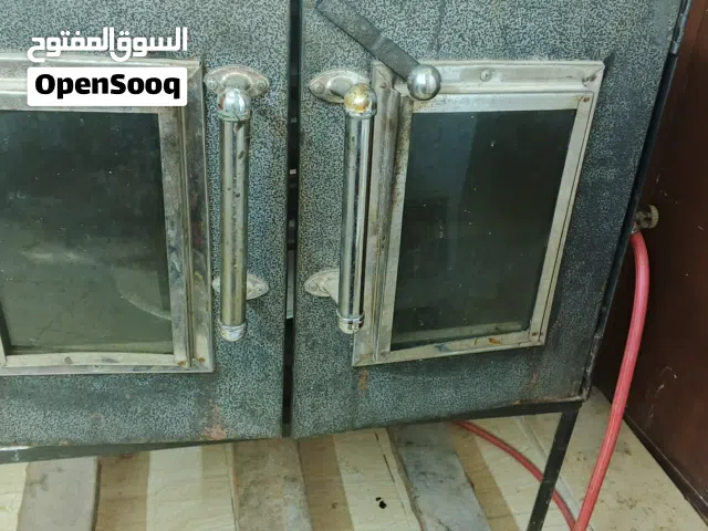 فرن عربي ممتاز