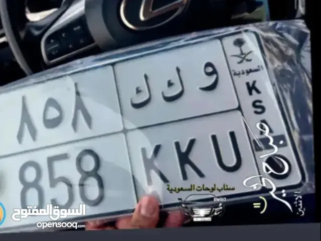 لوحات مميزة اختر أي لوحة تبي وتواصل معي