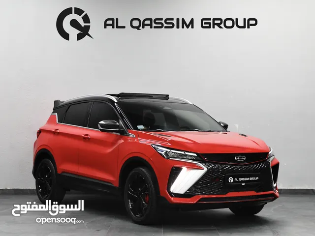 GCC Coolray S 950 AED Monthly Free Insurance + Registration Ref#X507421